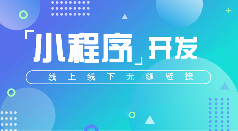 企业管理新利器：进销存管理系统