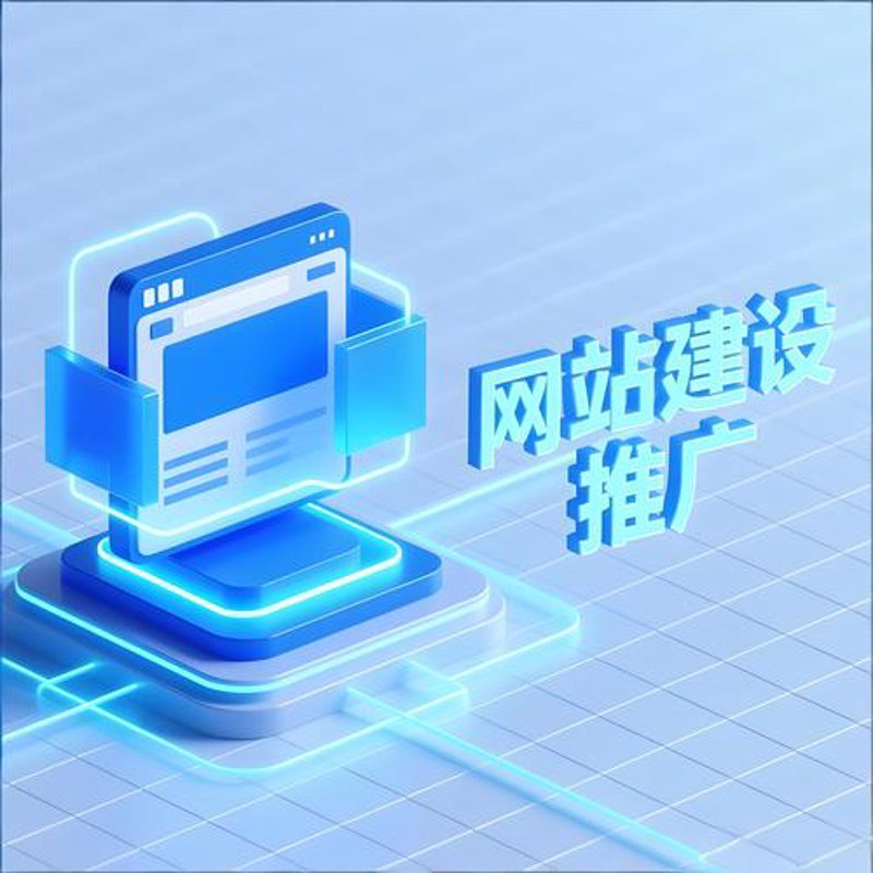 企业信息化新引擎：ERP系统开发的广泛应用